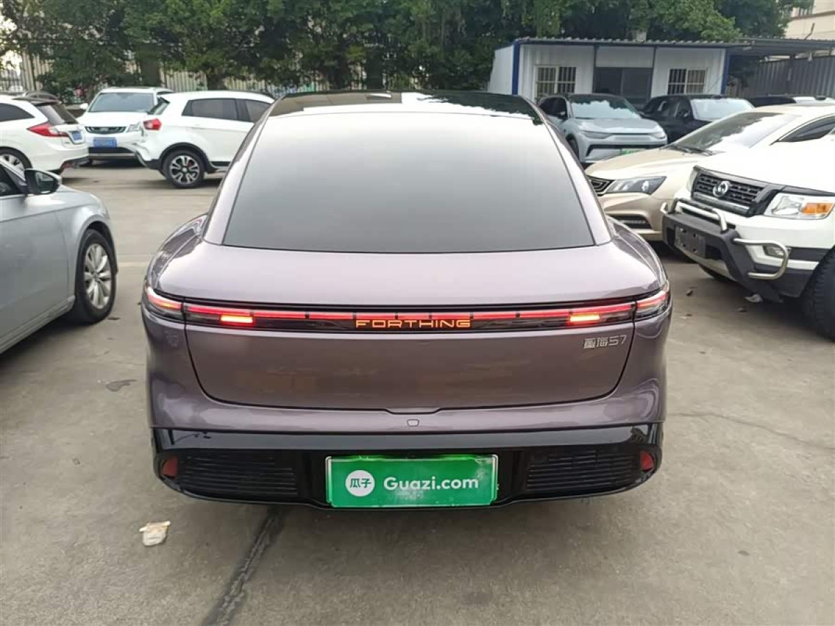 Forthing S7 2025 #6 Forthing S7 2025 immagine di auto #6