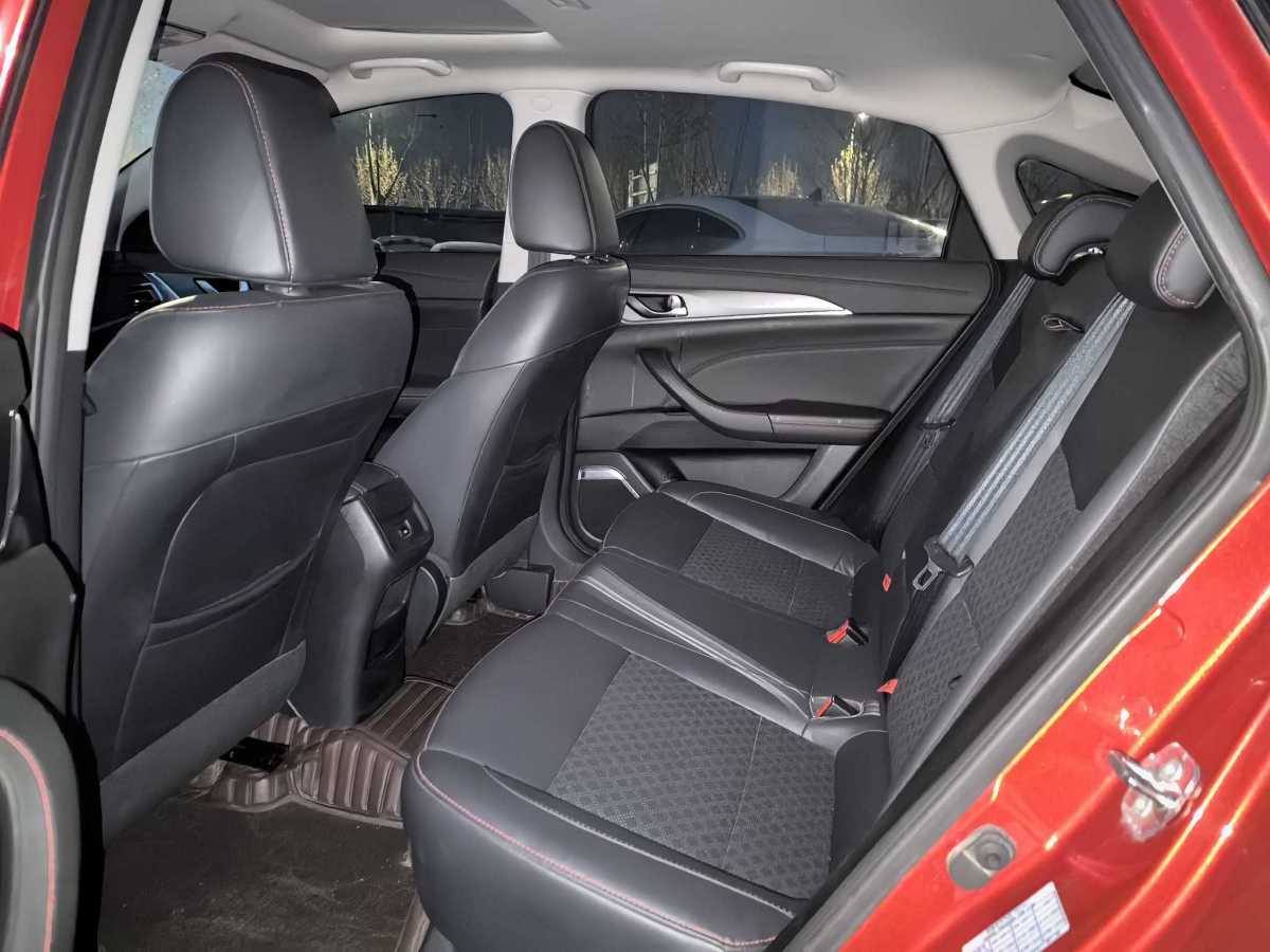 Changan Eado 2020 imagem de carro #5