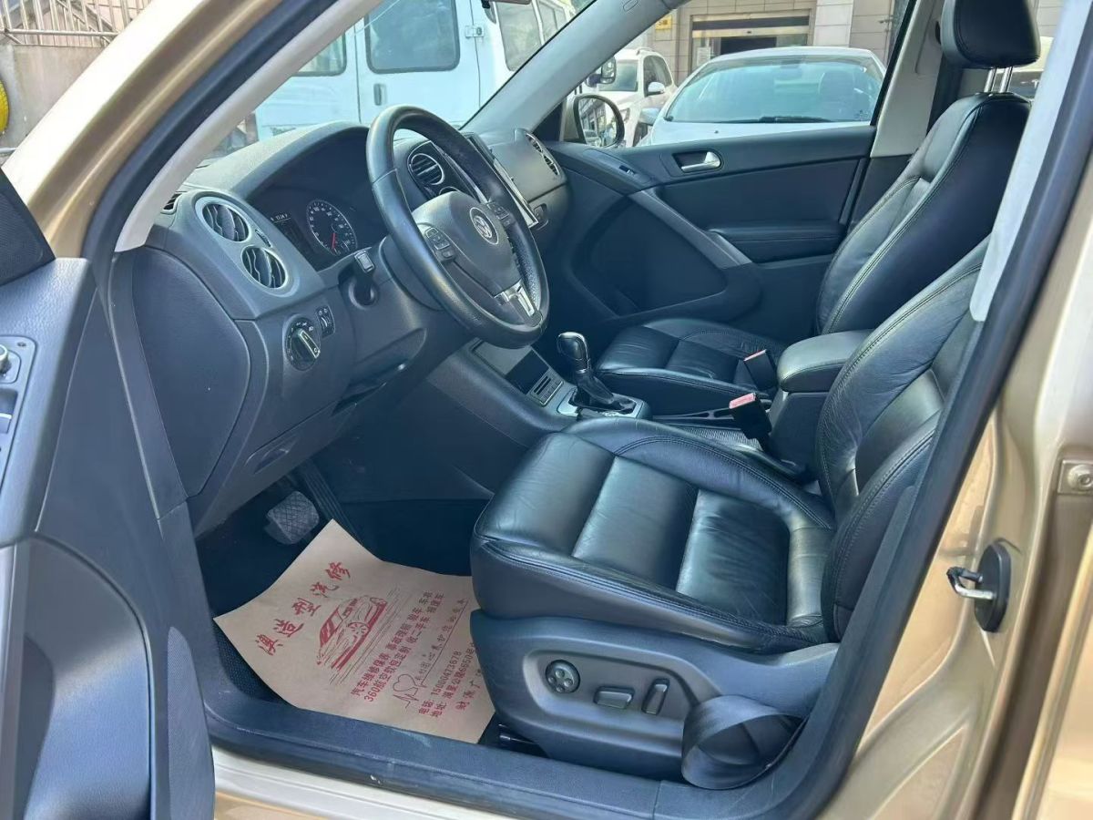 Volkswagen Tiguan 2013 car image #7