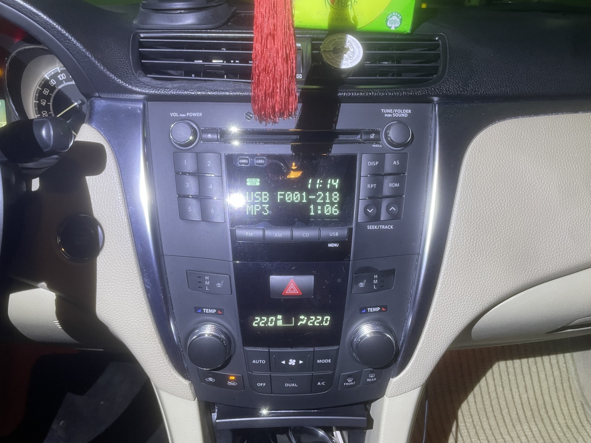 Suzuki 2015 #13 Suzuki 2015 car image #13