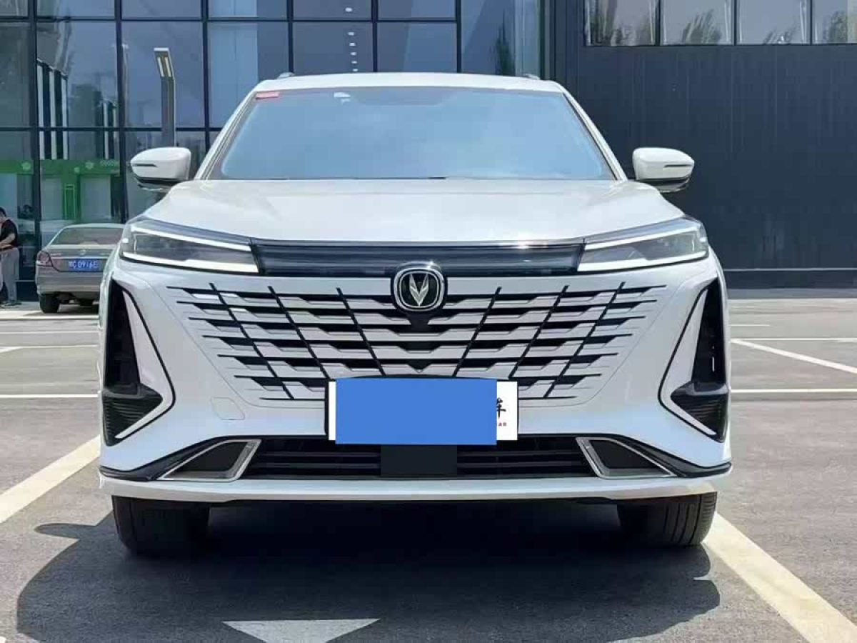 Changan CS75 Plus iDD 2023 #3 Changan CS75 Plus iDD 2023 car image #3