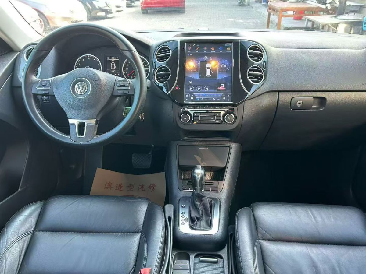 Volkswagen Tiguan 2013 car image #9