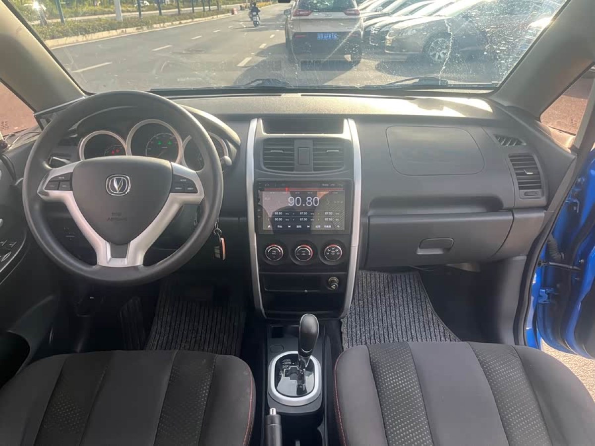 Changan CX20 2014 #8 Changan CX20 2014 imagen de coche #8