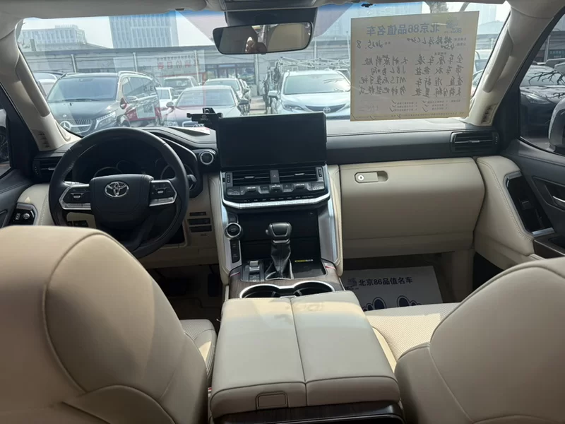 Toyota 2025 car image #6