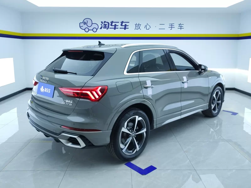 Audi Q3 2025 #2 Audi Q3 2025 car image #2