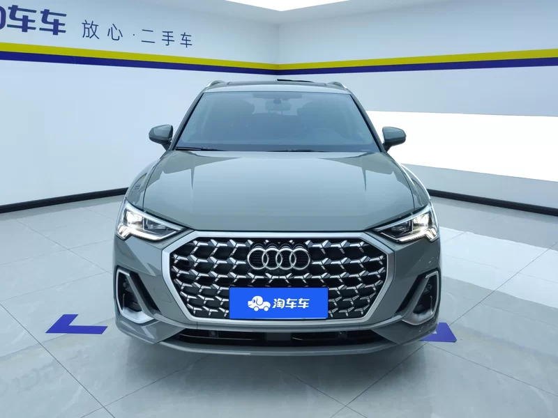 Audi Q3 2025 #3 Audi Q3 2025 car image #3