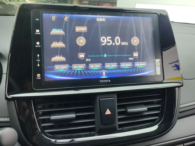 Toyota Vios FS 2022 #14 Toyota Vios FS 2022 صورة سيارة #14