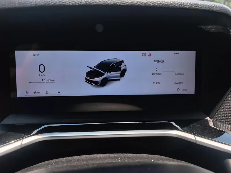 GEELY Coolray 2024 #16 GEELY Coolray 2024 изображение автомобиля #16