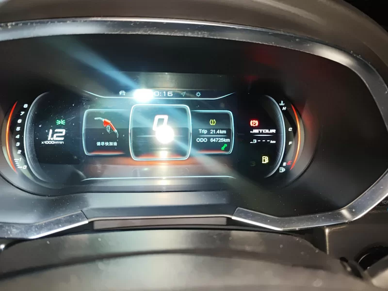 Jetour X70S 2019 immagine di auto #18