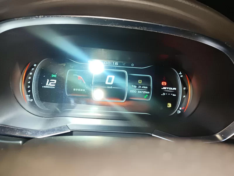 Jetour X70S 2019 immagine di auto #17