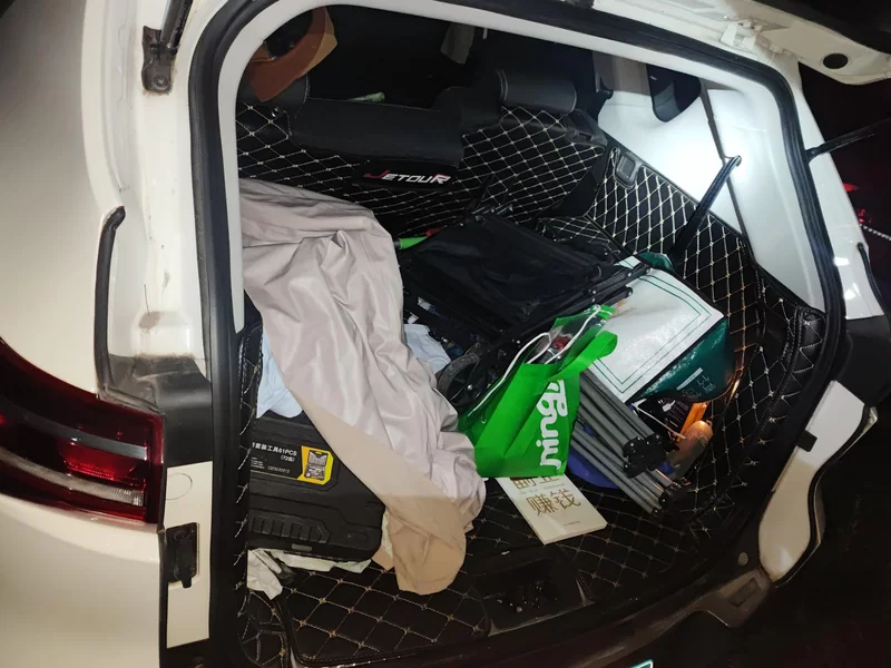 Jetour X70S 2019 immagine di auto #21