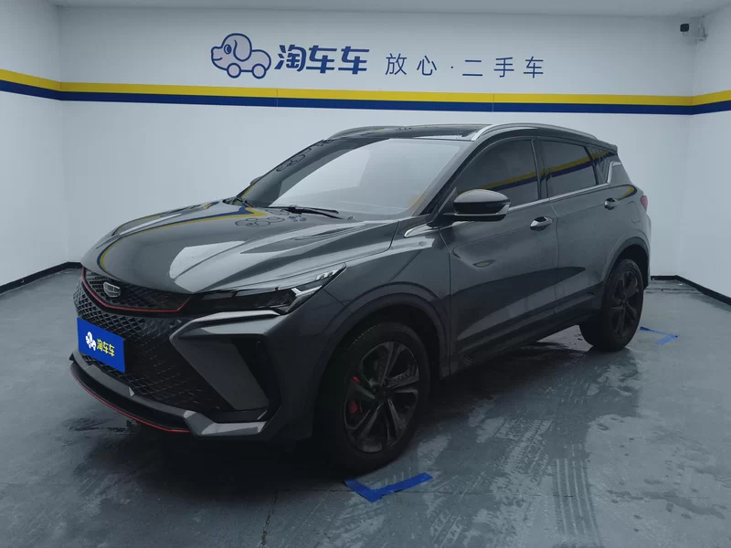 吉利汽车 缤越 2023 汽车图片 