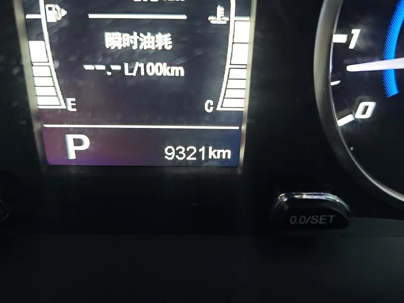 Chery Tiggo 3x 2024 #17 Chery Tiggo 3x 2024 immagine di auto #17