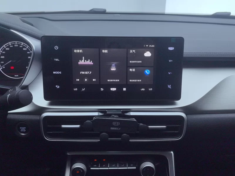 GEELY Coolray 2024 #13 GEELY Coolray 2024 immagine di auto #13