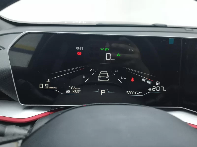 GEELY Coolray 2023 image de voiture #16