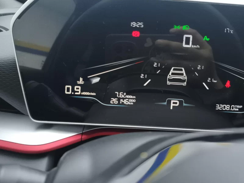 GEELY Coolray 2023 image de voiture #17