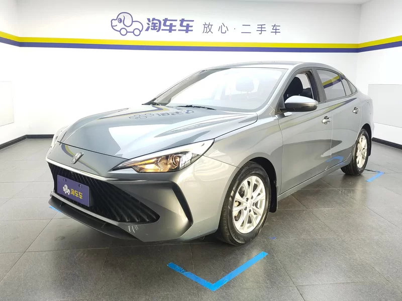 Roewe i5 2024 car image 
