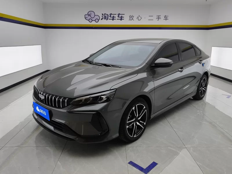GEELY Binray 2025 imagen de coche 