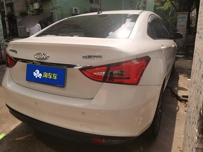 Chery Arrizo 5 2024 #2 Chery Arrizo 5 2024 car image #2