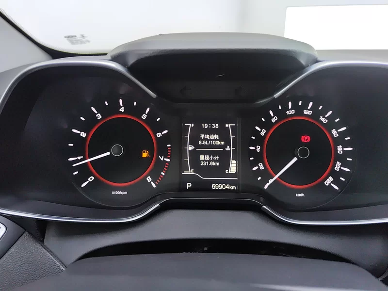 Chery Arrizo 5 2016 #17 Chery Arrizo 5 2016 car image #17