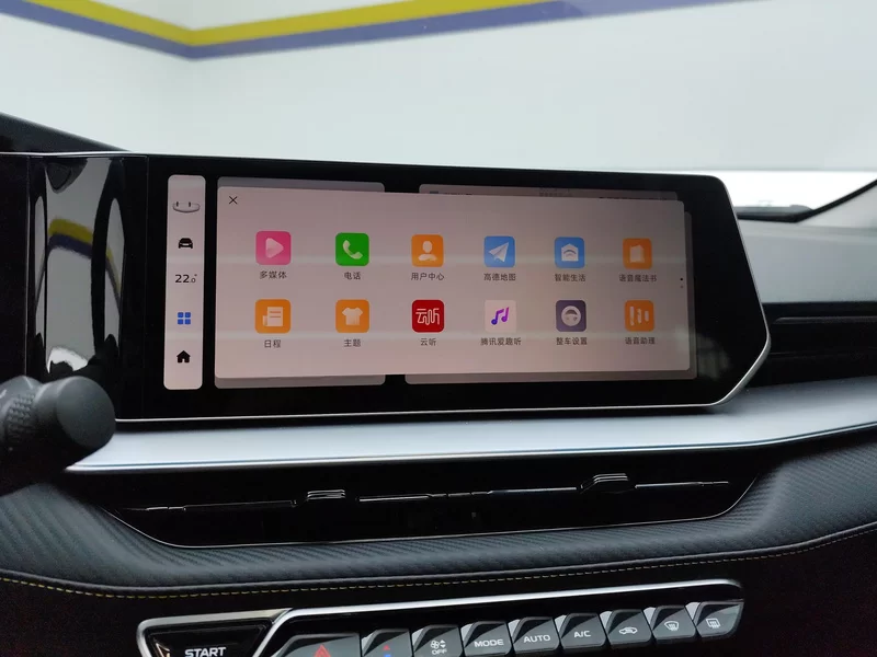 GEELY Binray 2025 #13 GEELY Binray 2025 imagen de coche #13