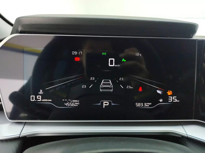 GEELY Binray 2025 #16 GEELY Binray 2025 imagen de coche #16