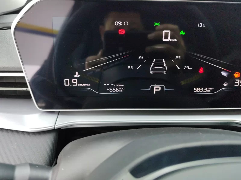 GEELY Binray 2025 #17 GEELY Binray 2025 imagen de coche #17