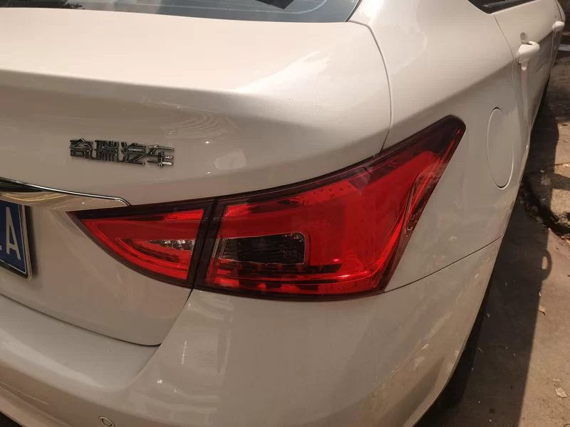 Chery Arrizo 5 2024 #5 Chery Arrizo 5 2024 car image #5