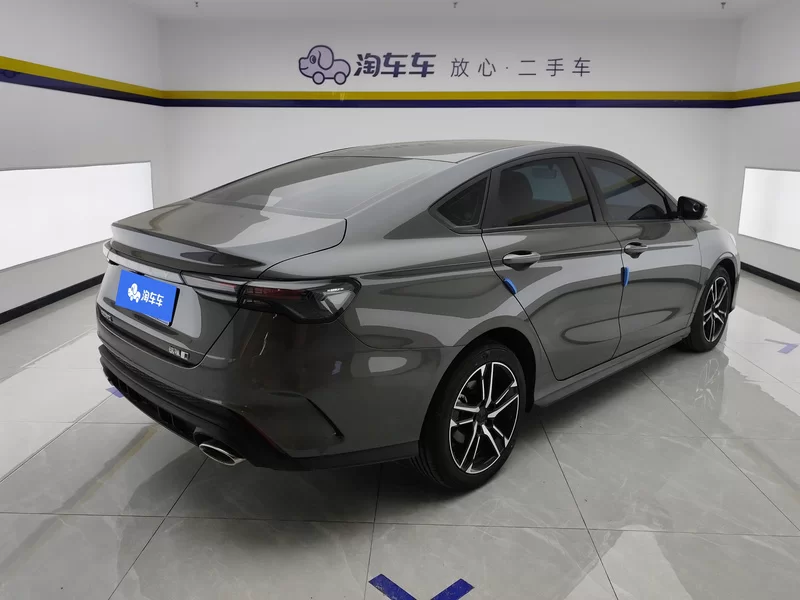 GEELY Binray 2025 #2 GEELY Binray 2025 imagen de coche #2