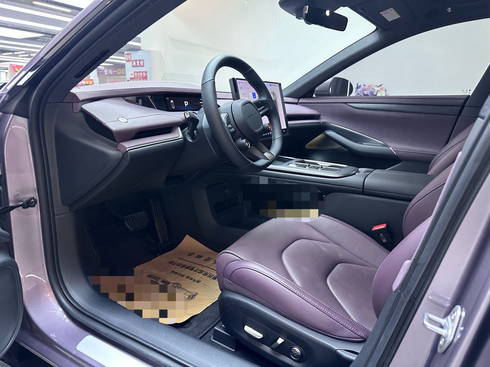 MI SU7 2025 immagine di auto #4