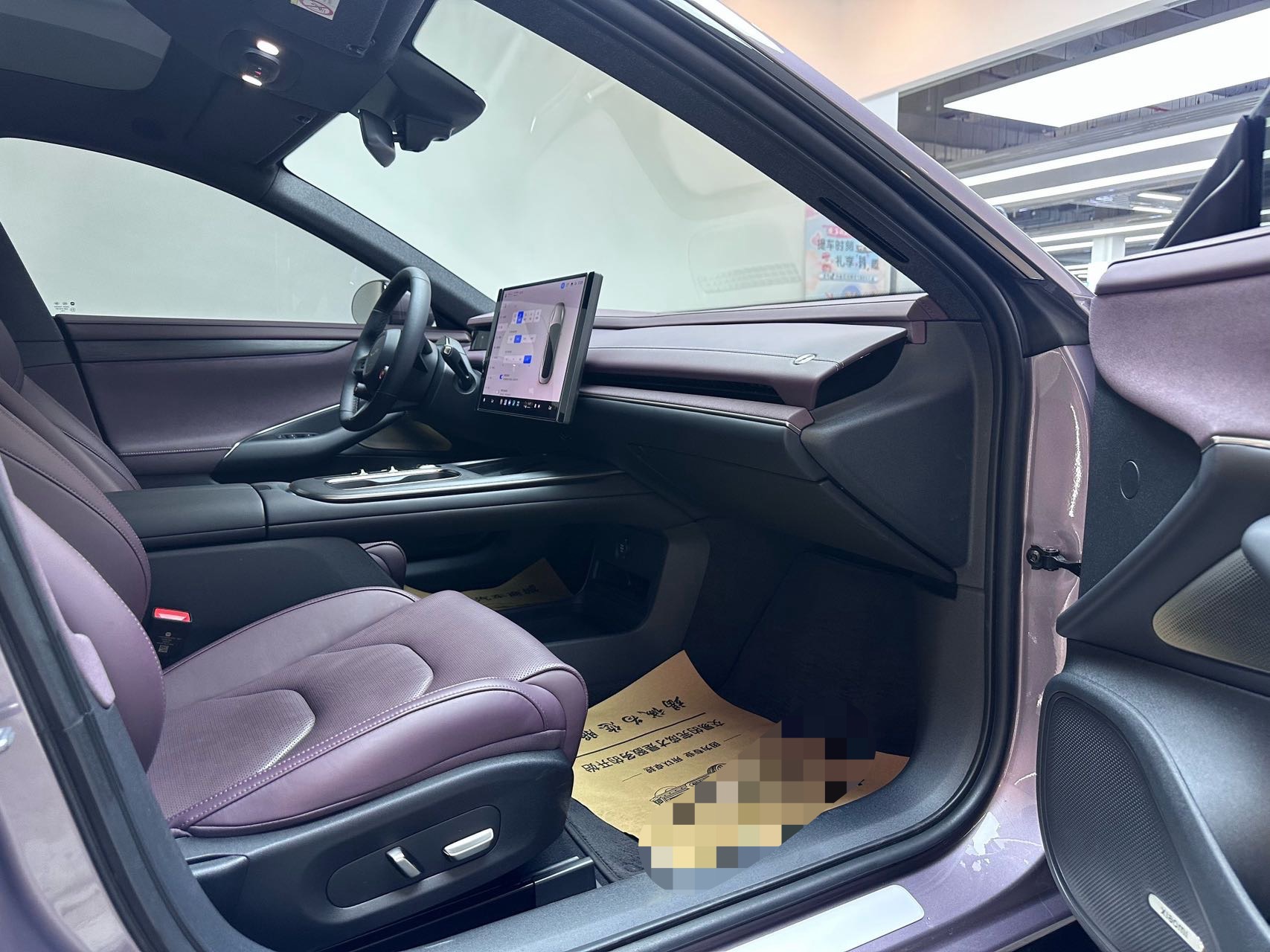 MI SU7 2025 immagine di auto #8