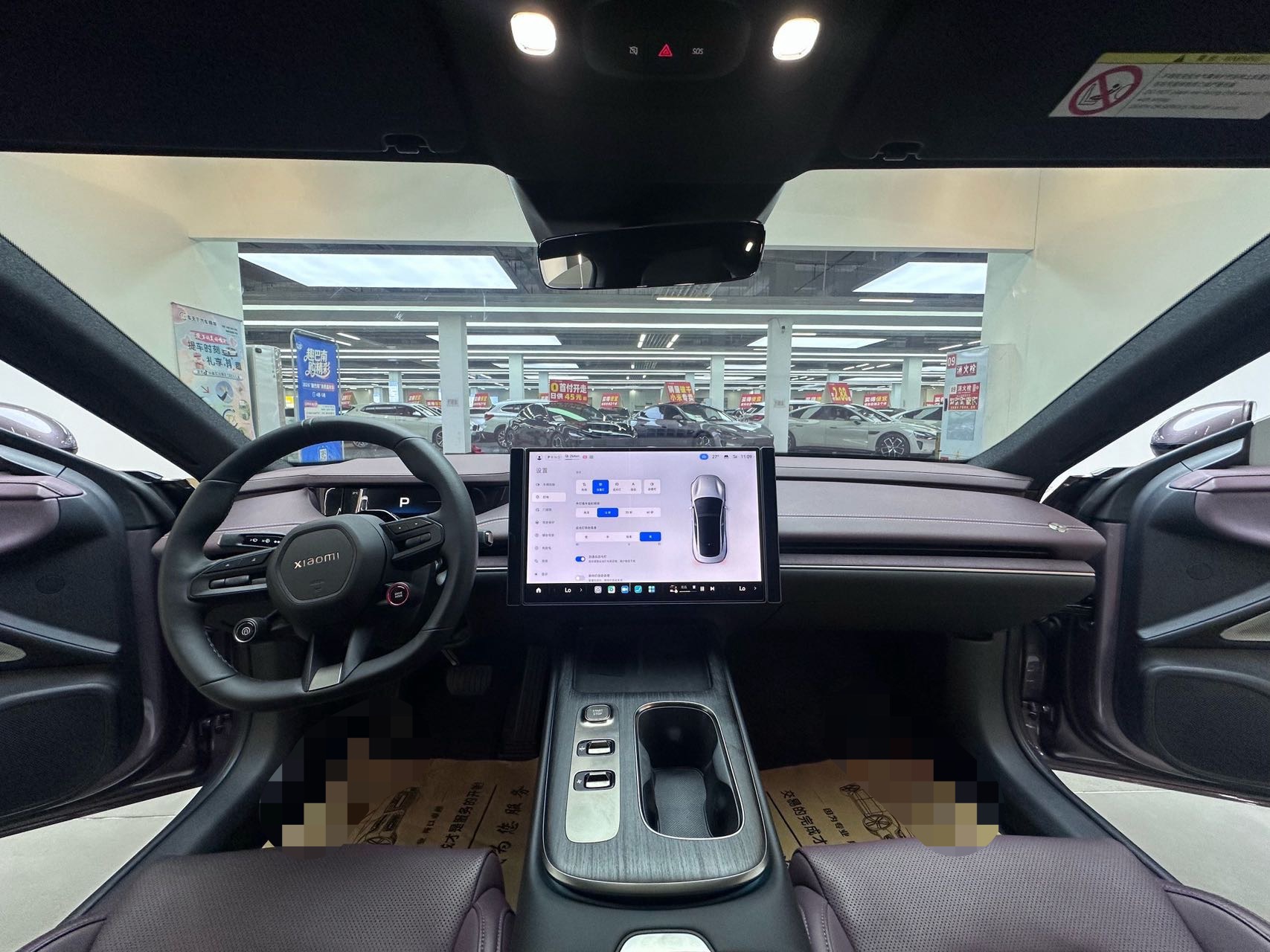 MI SU7 2025 immagine di auto #9