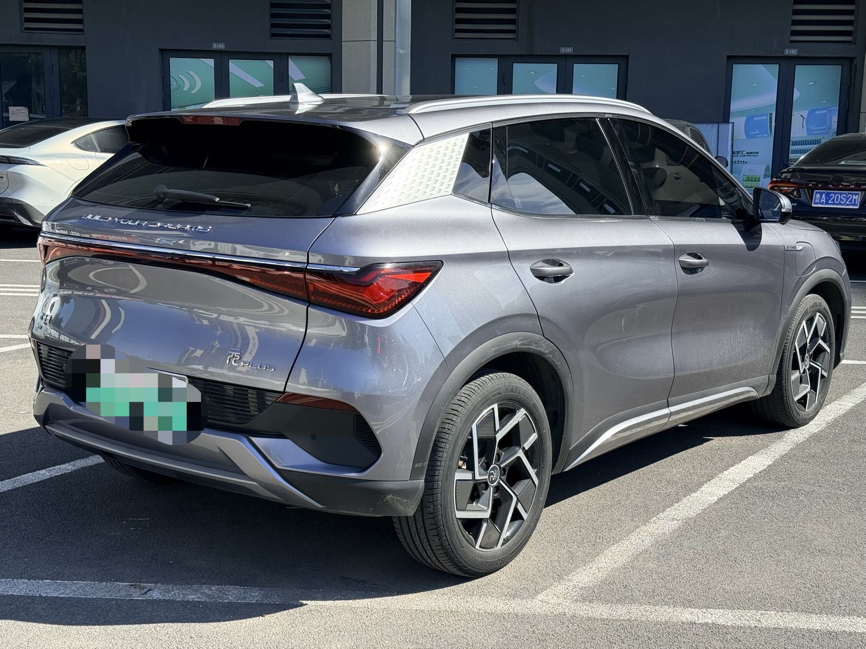 BYD Yuan Plus 2022 car image #4