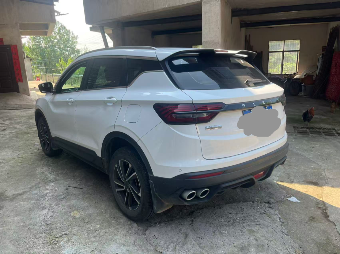 GEELY Coolray 2023 imagem de carro #6