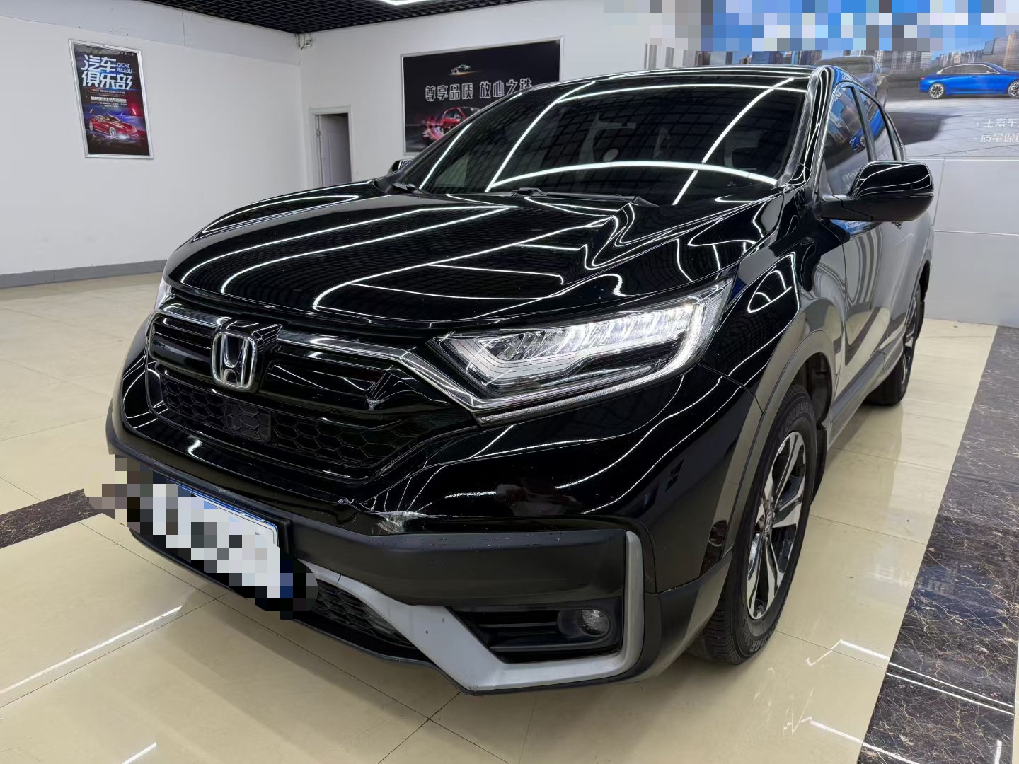 Honda CR-V 2021 #2 Honda CR-V 2021 car image #2