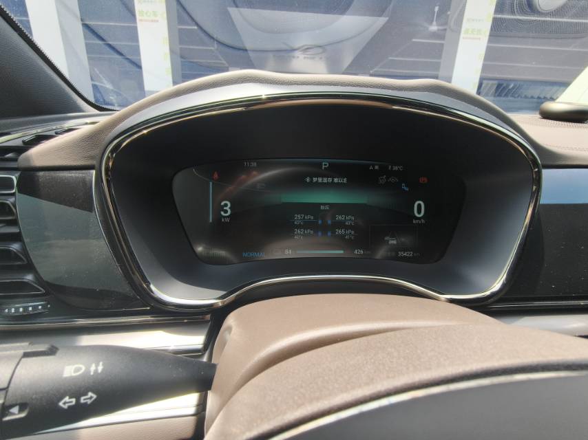 BYD Han 2024 car image #7