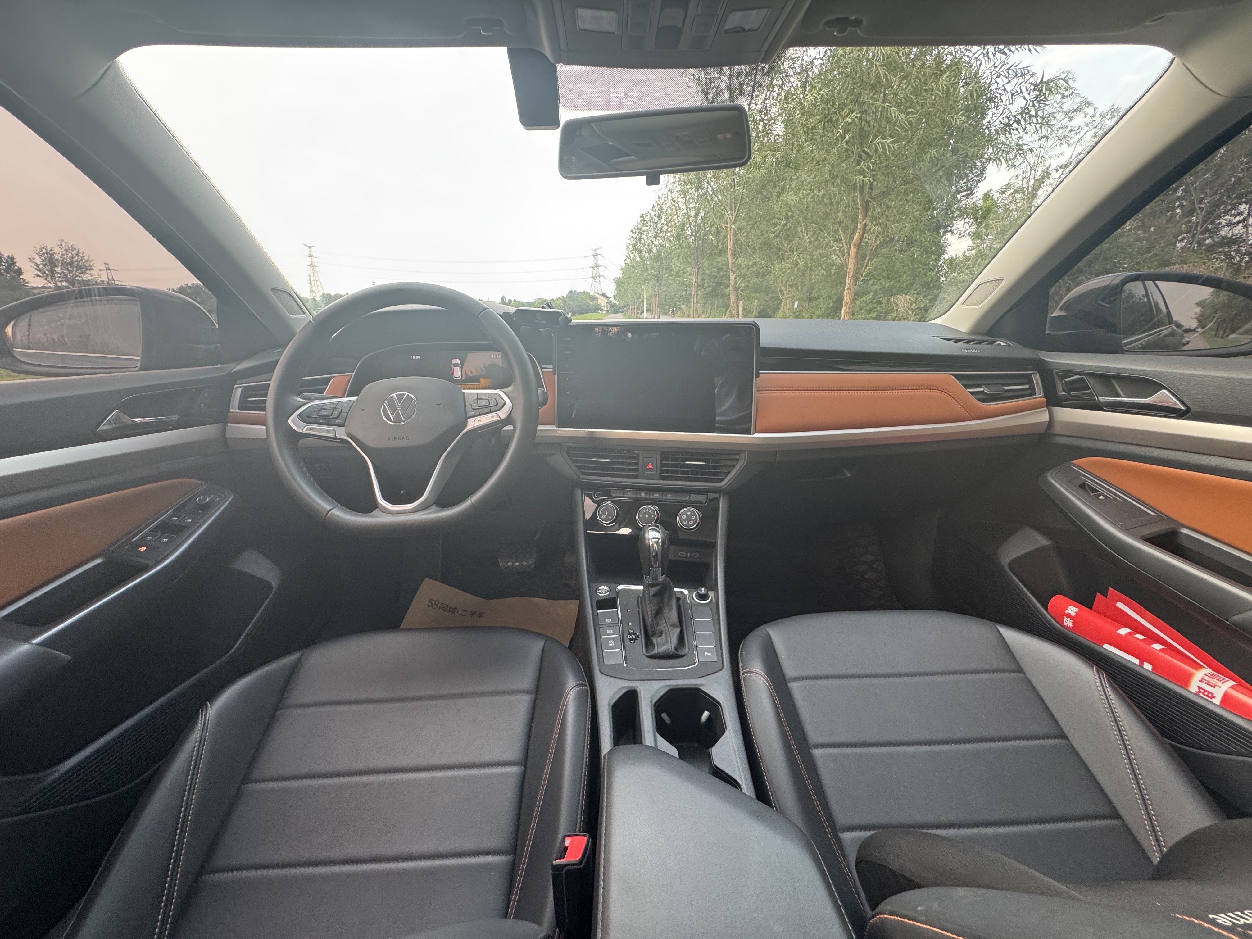 Volkswagen Bora 2023 car image #11