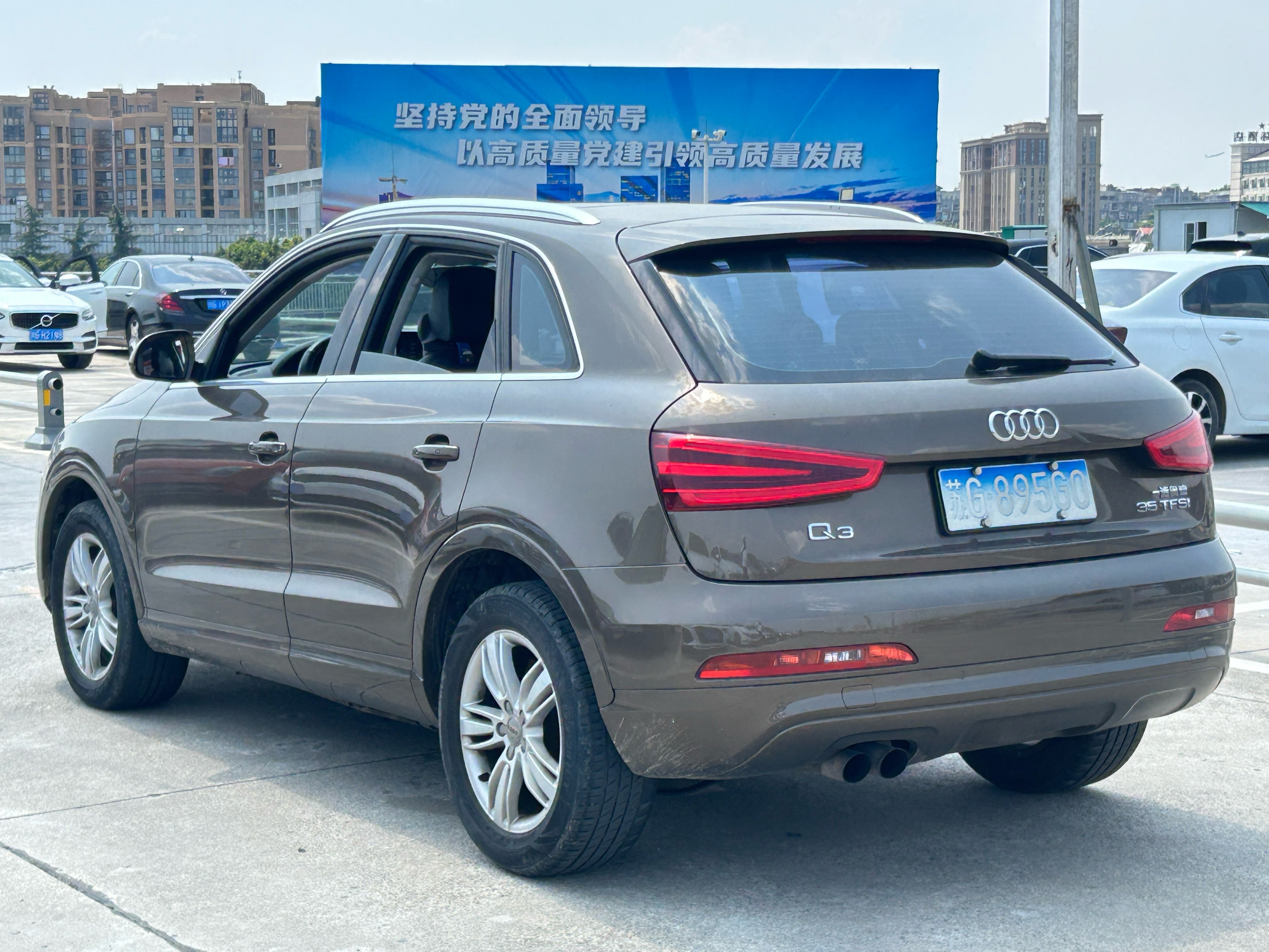 Audi Q3 2014 #8 Audi Q3 2014 car image #8