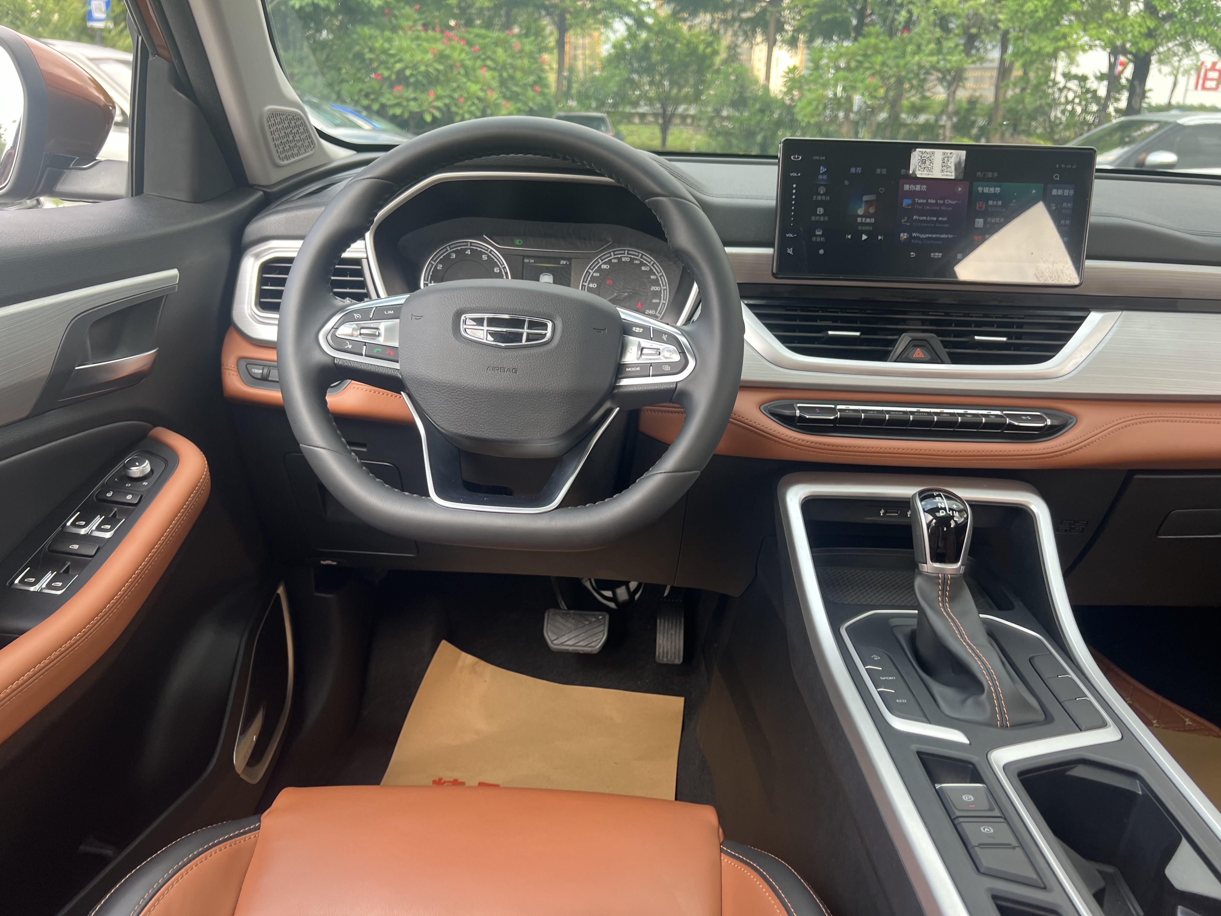 GEELY Vision X6 2021 car image #10