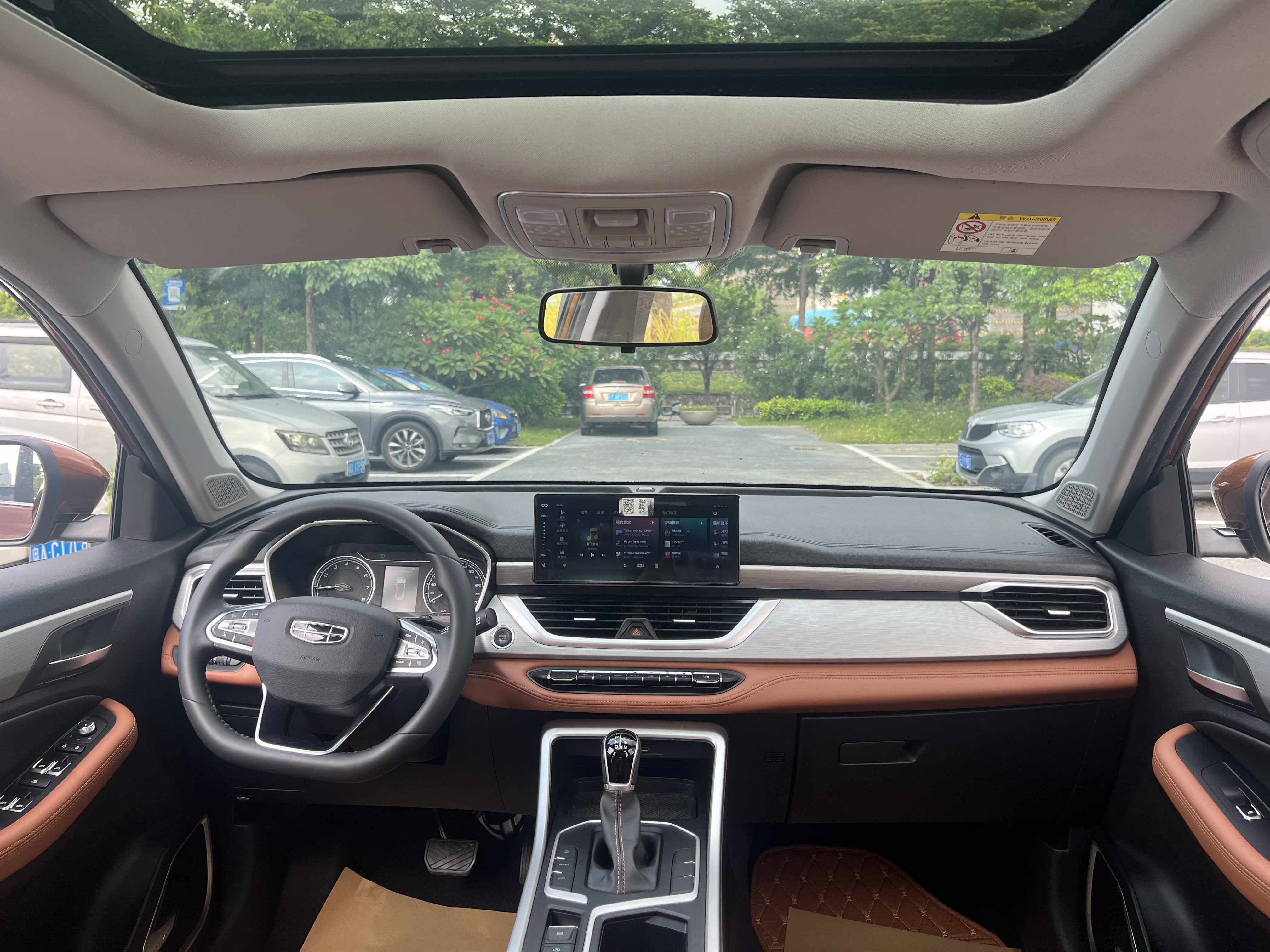 GEELY Vision X6 2021 car image #9