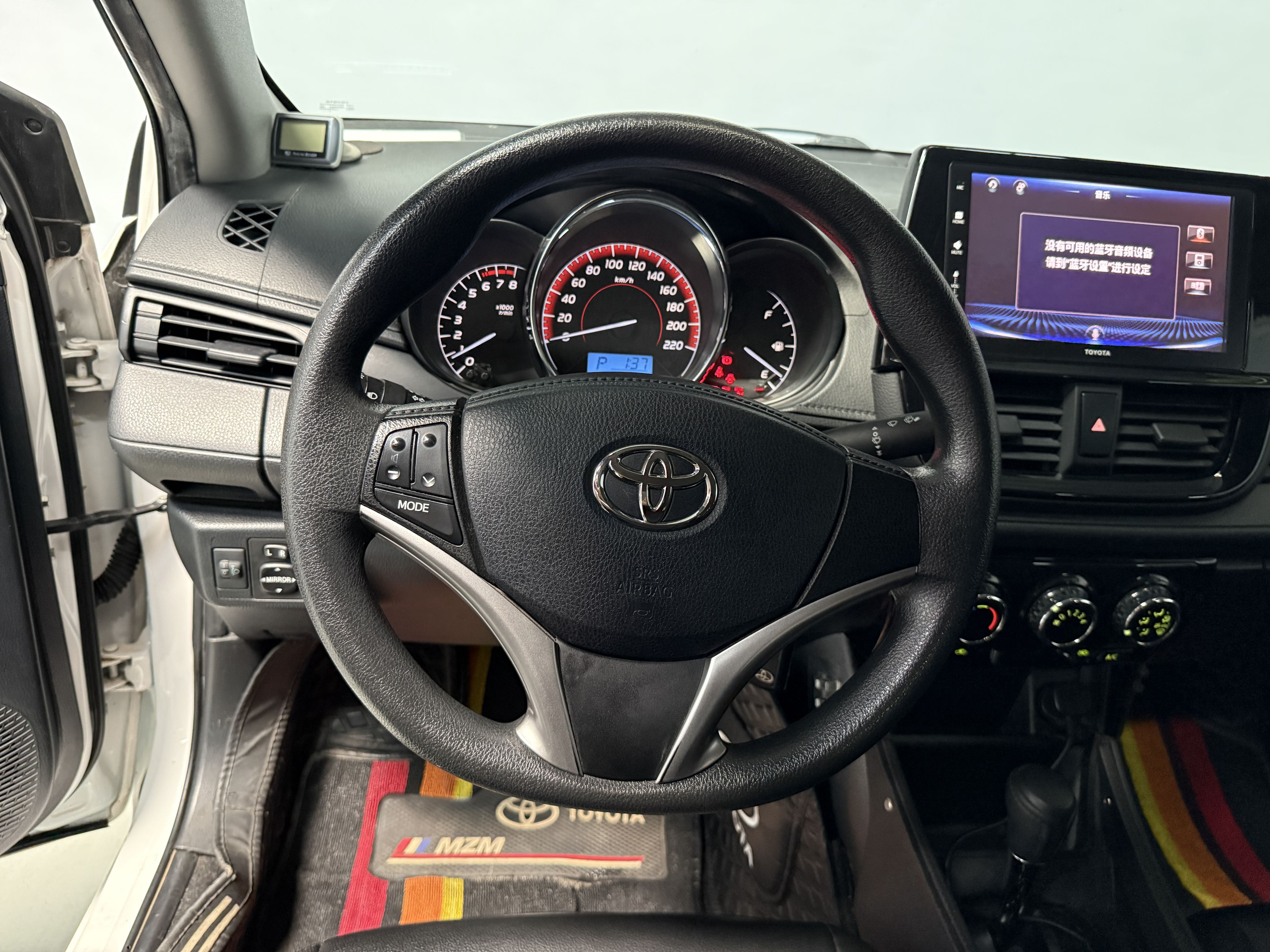Toyota Vios 2021 #13 Toyota Vios 2021 car image #13