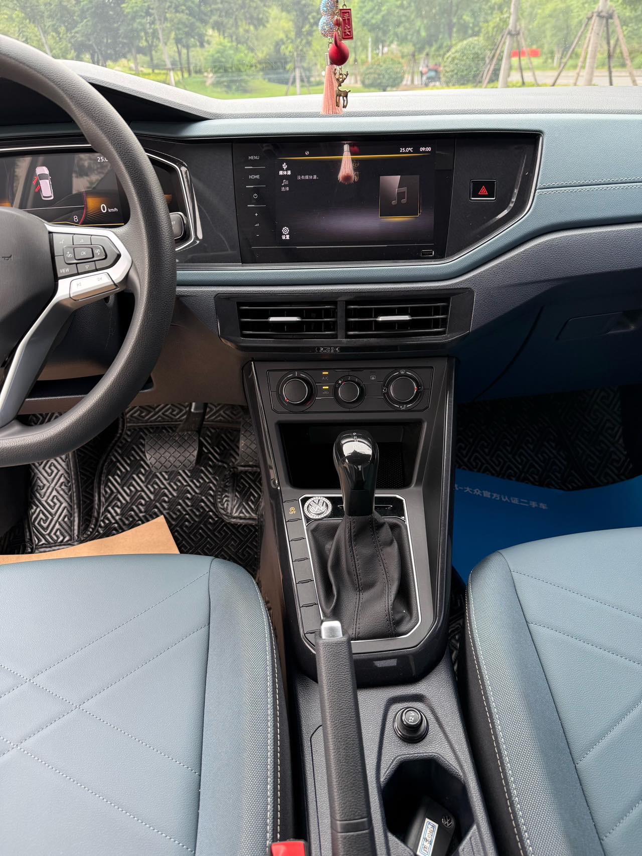Volkswagen Lavida 2023 car image #9