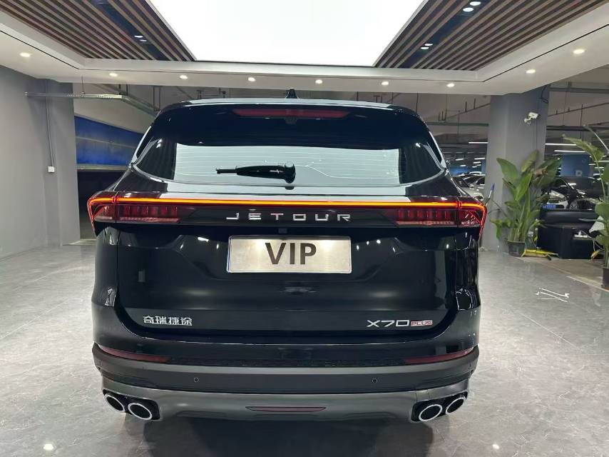 Jetour X70 PLUS 2023 car image #10