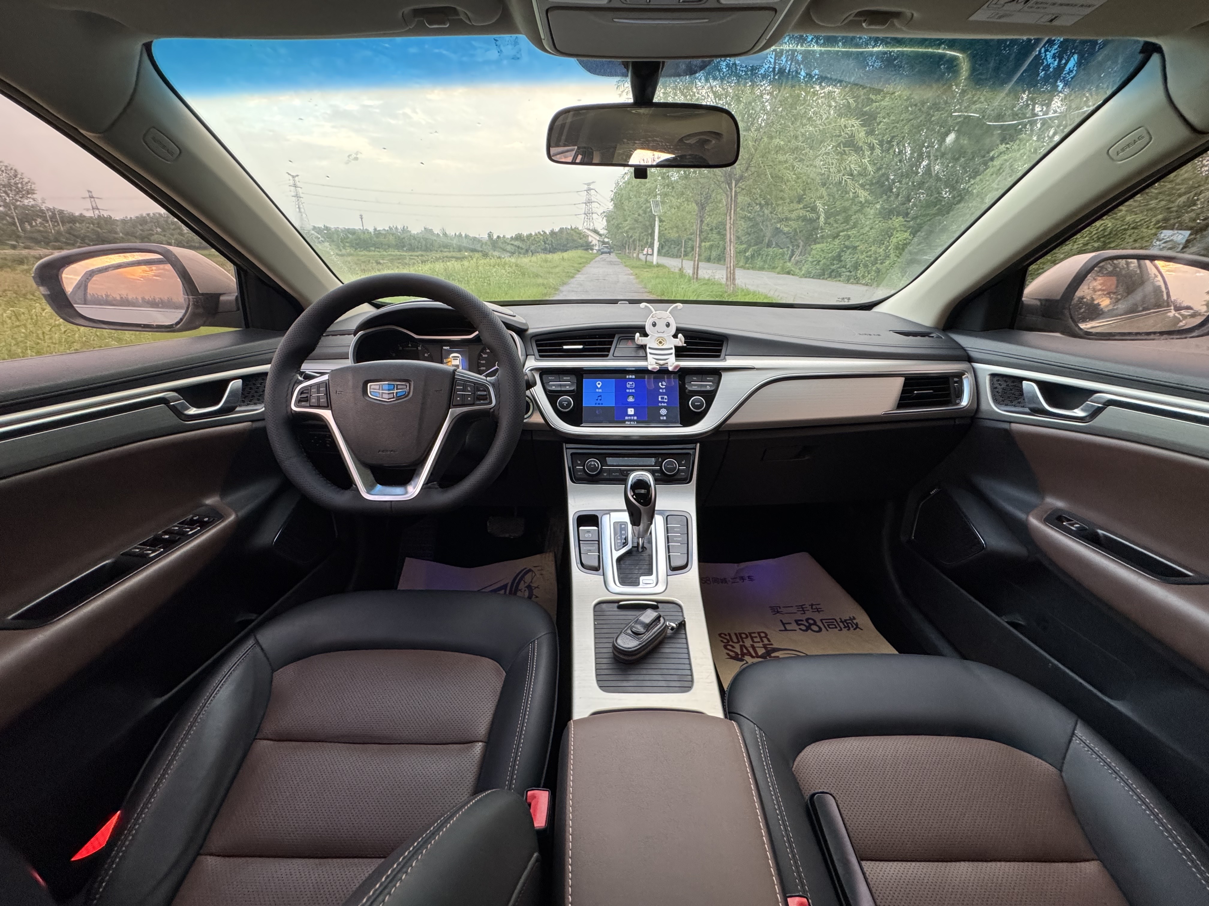 GEELY Emgrand GL 2017 car image #9