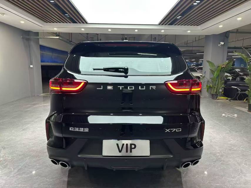 Jetour X70 PLUS 2024 car image #11
