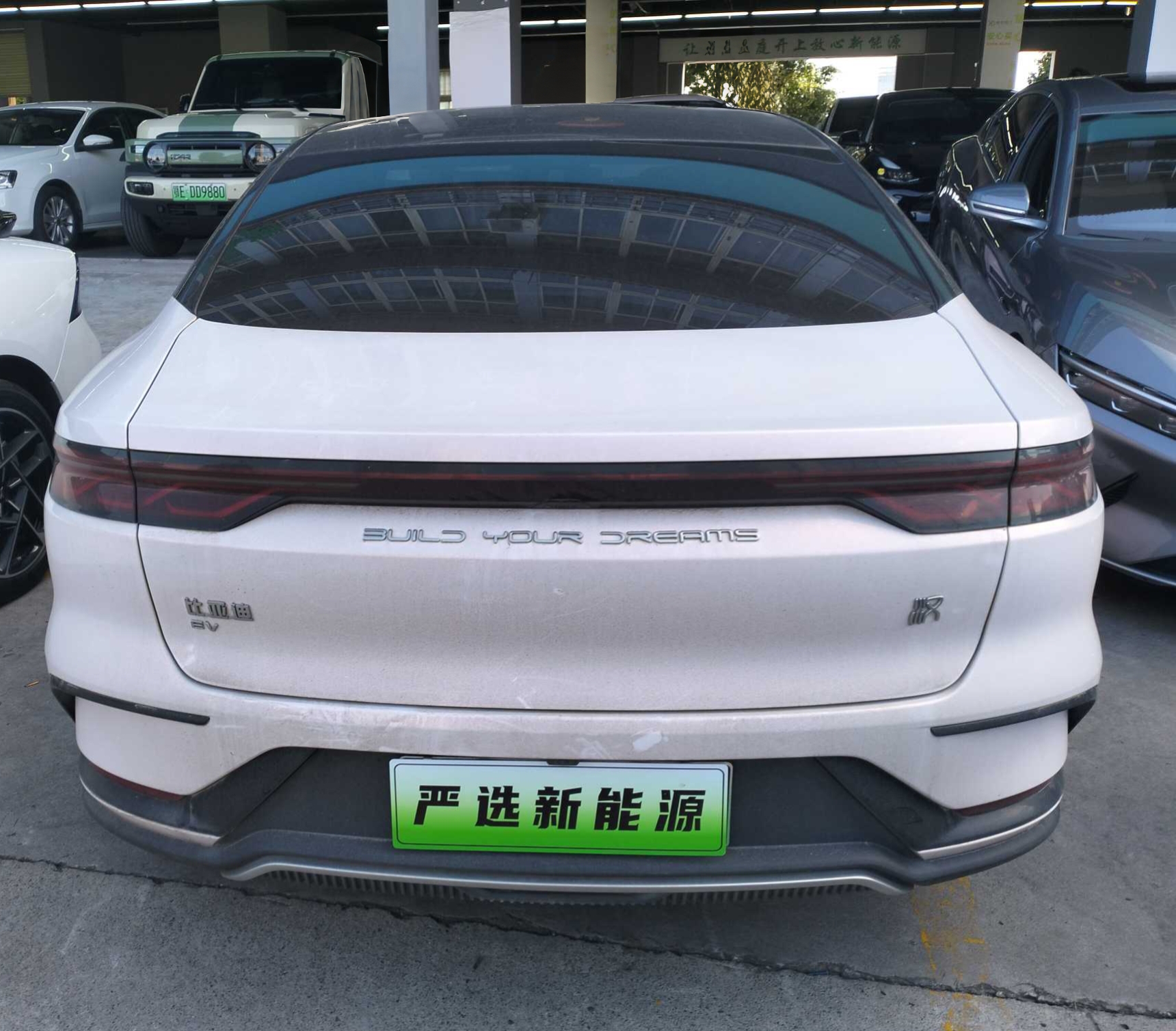 BYD Han 2023 #10 BYD Han 2023 car image #10