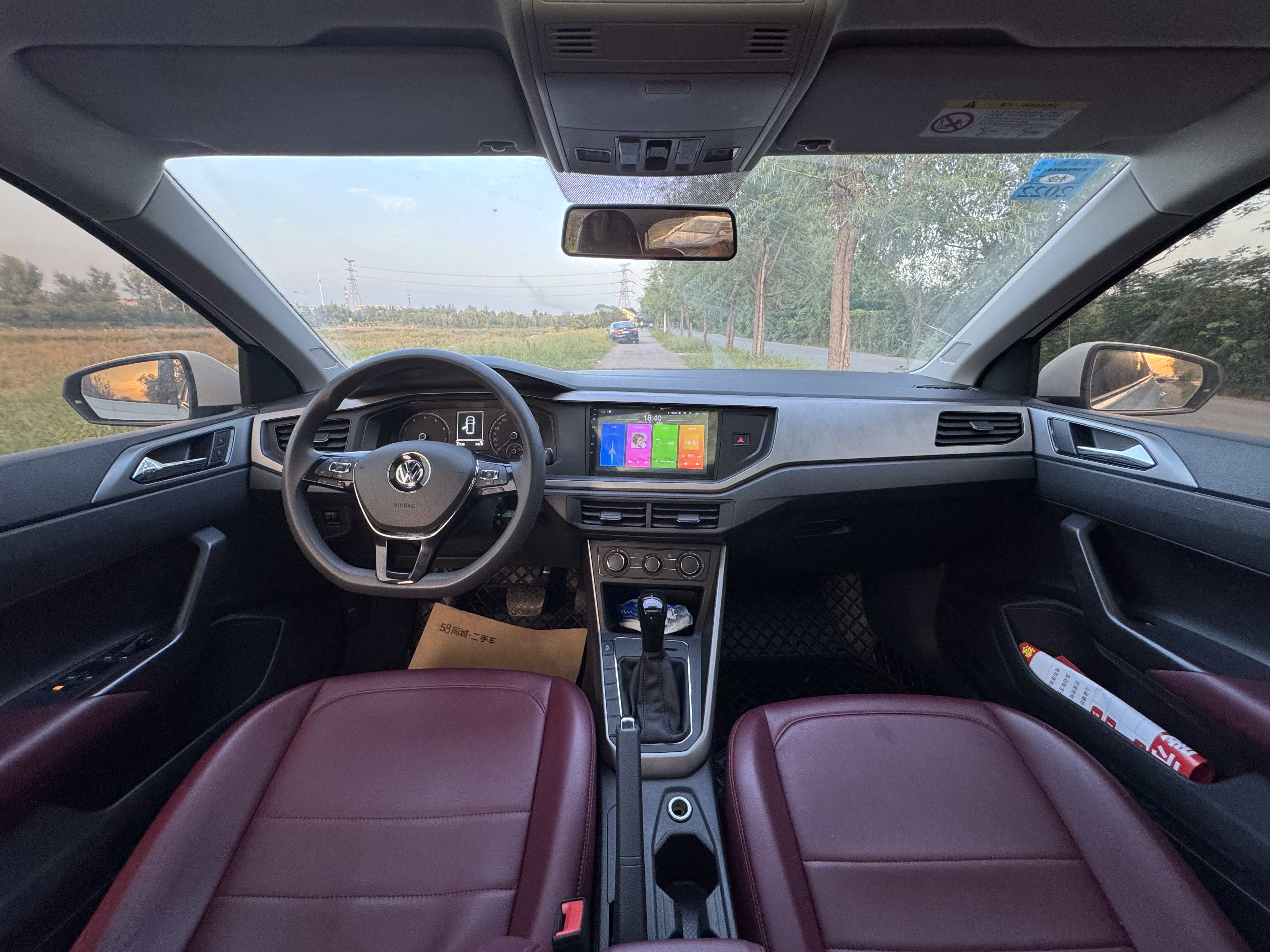 Volkswagen Polo 2020 car image #8