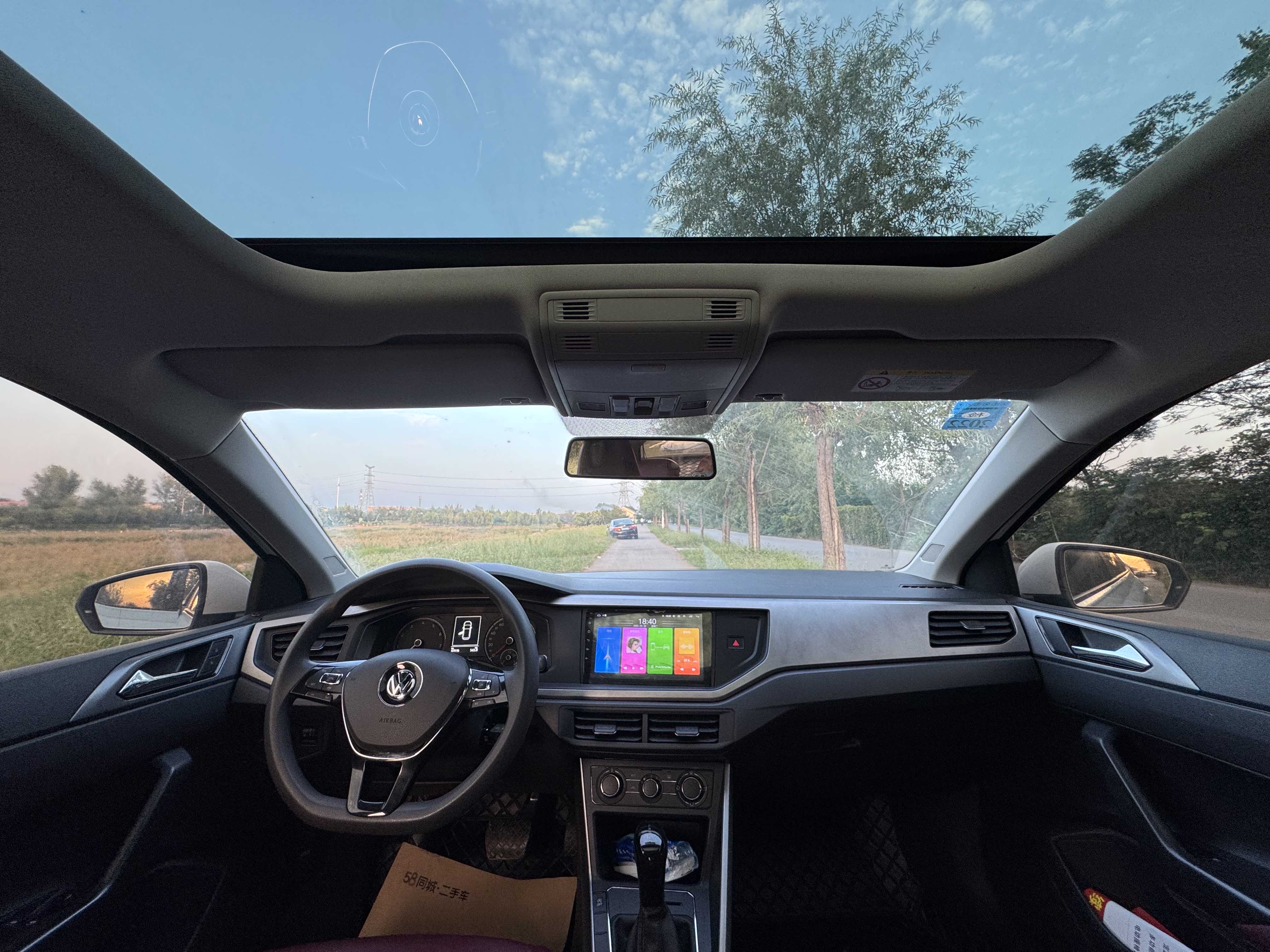 Volkswagen Polo 2020 car image #9