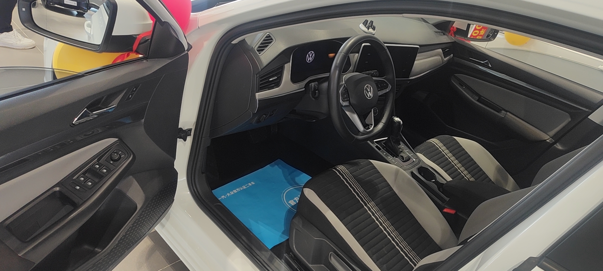 Volkswagen Bora 2023 #4 Volkswagen Bora 2023 car image #4