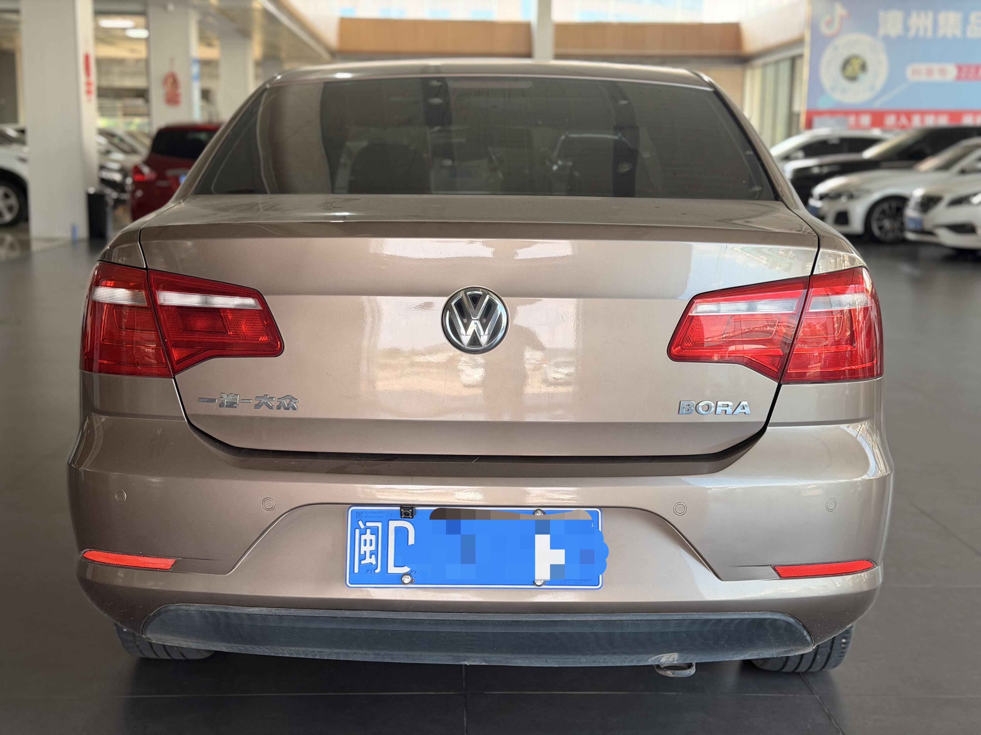 Volkswagen Bora 2015 #10 Volkswagen Bora 2015 car image #10